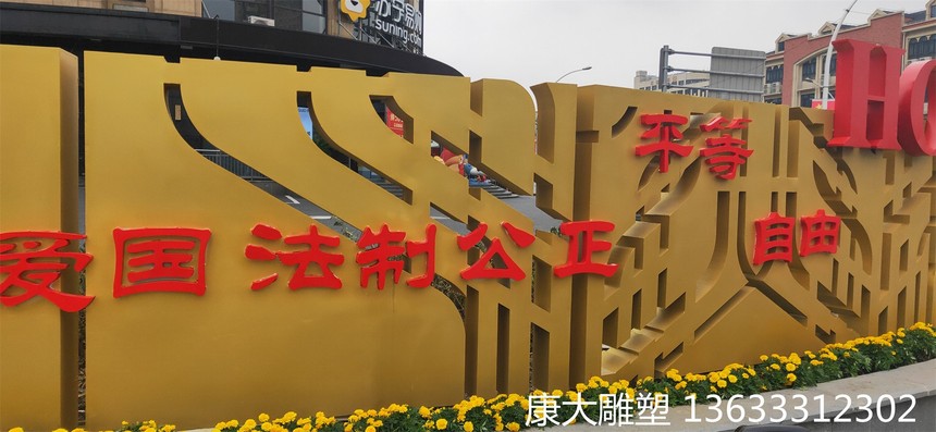 IMG20191005121004.jpg
