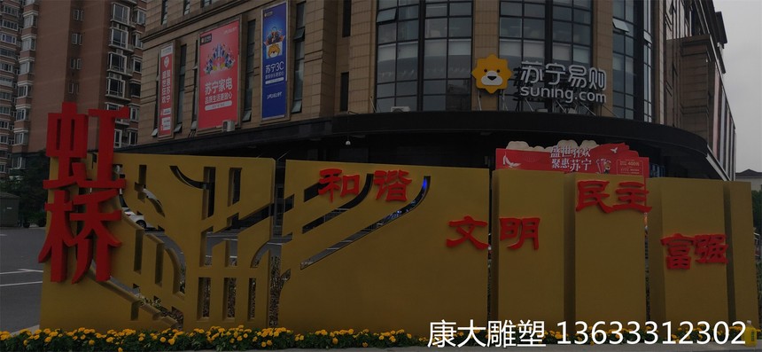 IMG20191005121026.jpg