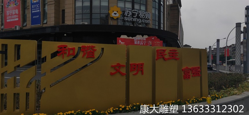 IMG20191005121033.jpg