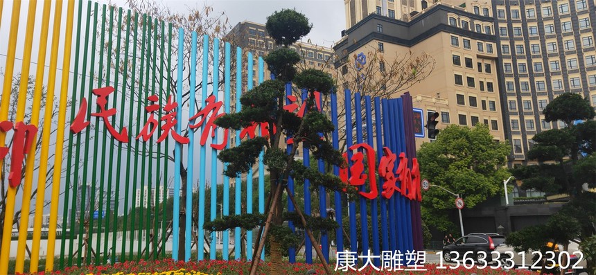 IMG20191005121512.jpg
