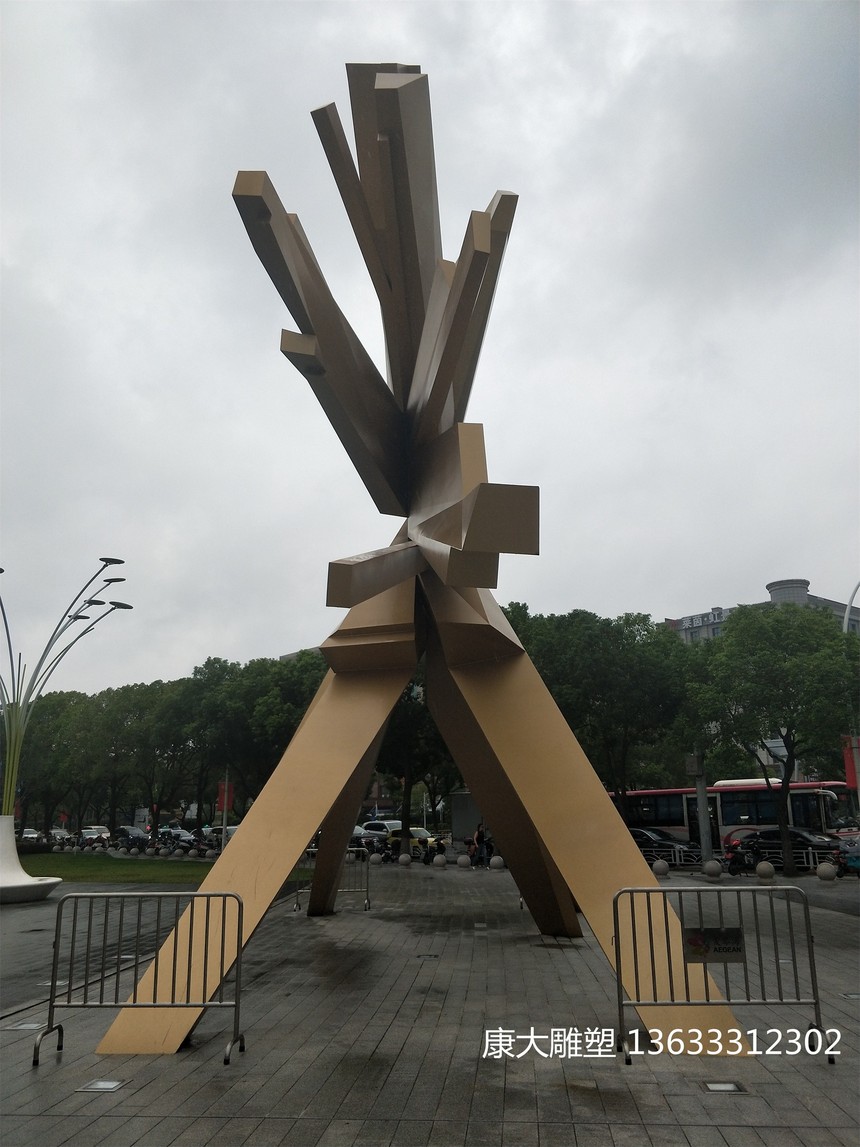 IMG20191005144931.jpg