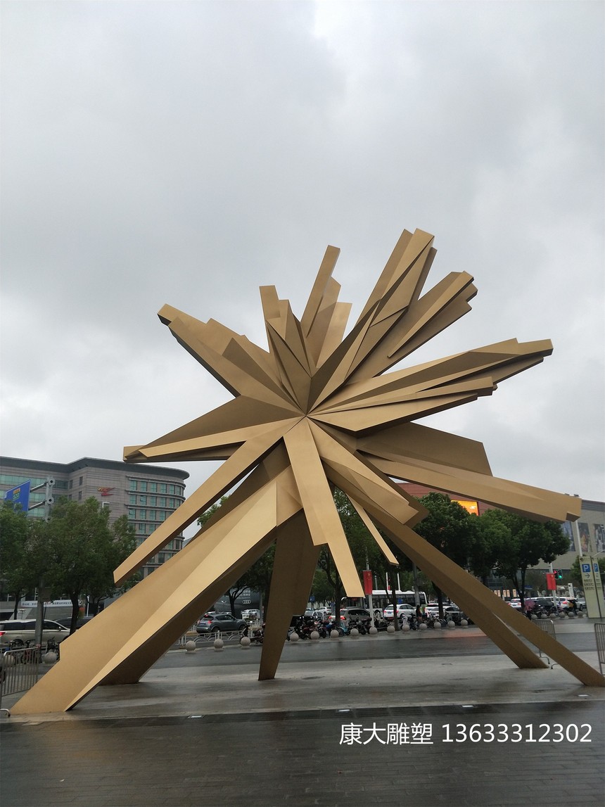 IMG20191005145004.jpg