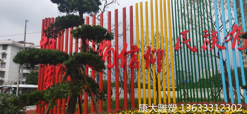 IMG20191005121514.jpg