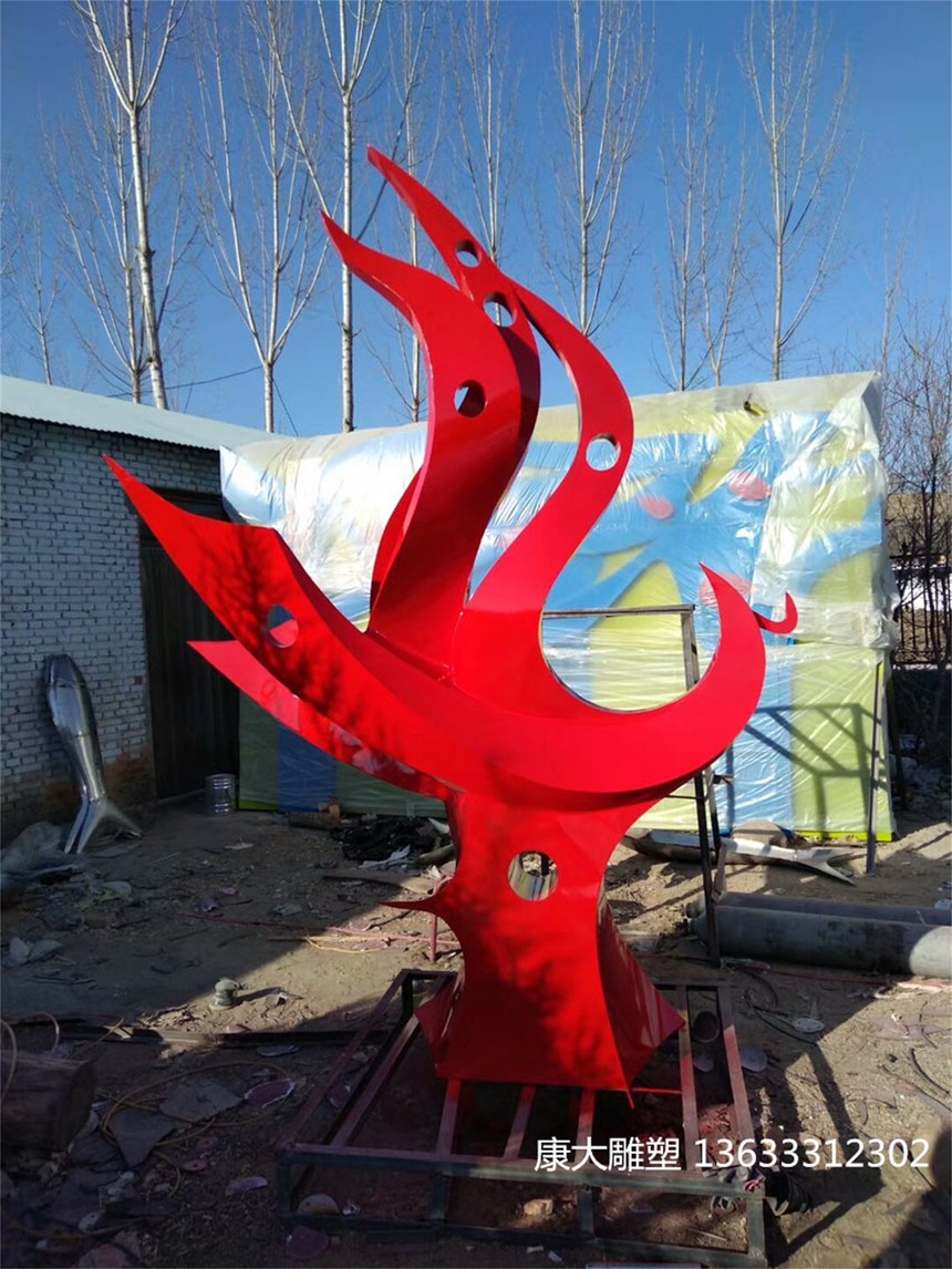mmexport1512840523177.jpg