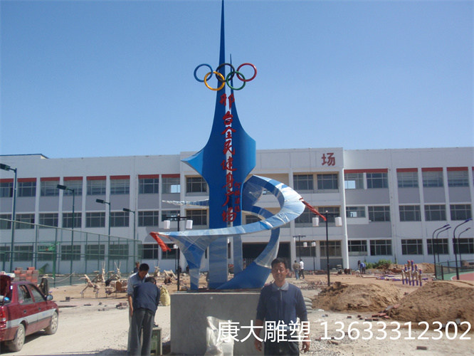 P9210296.jpg