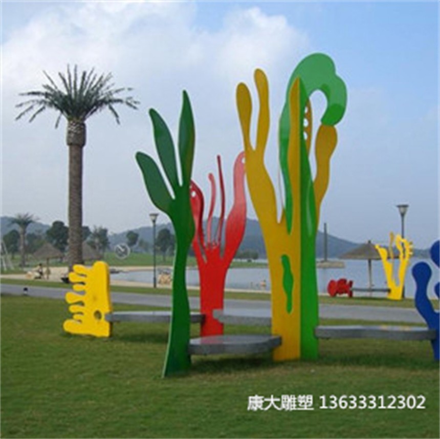 IMG_8300.jpg