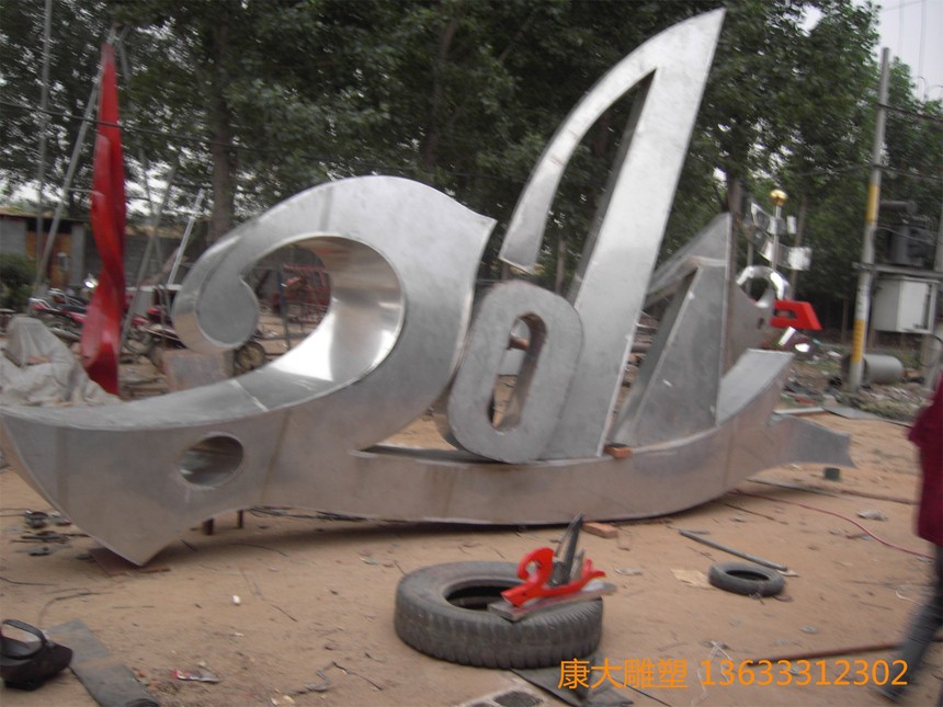 IMGP1367.jpg