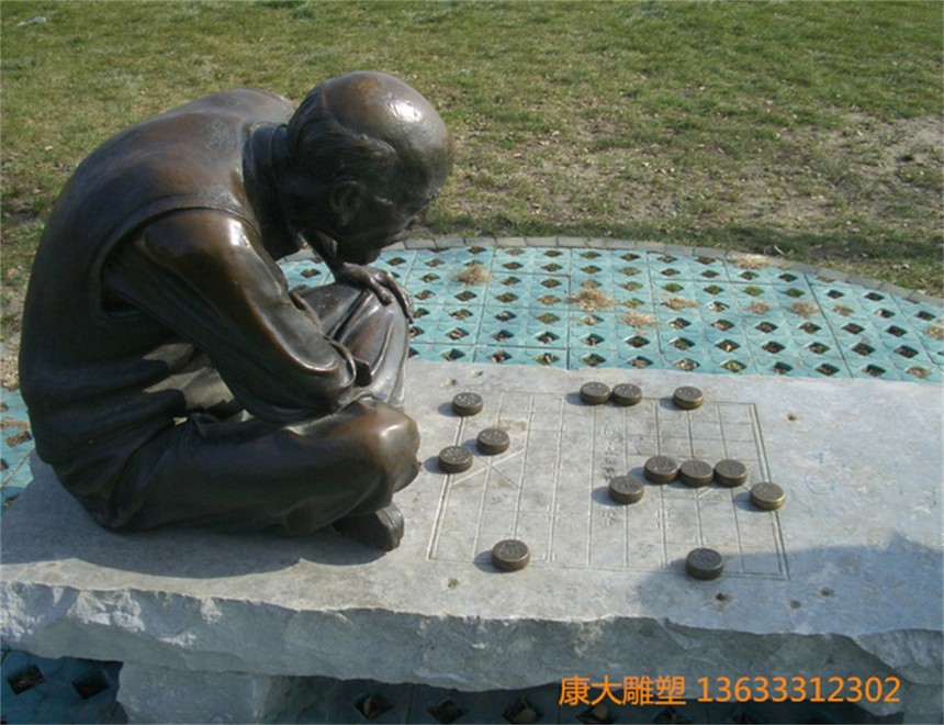 (dng)(chng).jpg