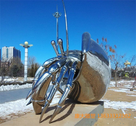 5_220_1413534_750_750_D.jpg