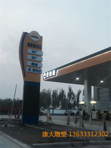 mmexport1523022638961.jpg