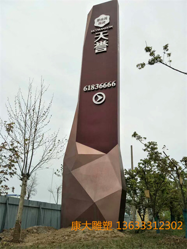 mmexport1523022925938.jpg