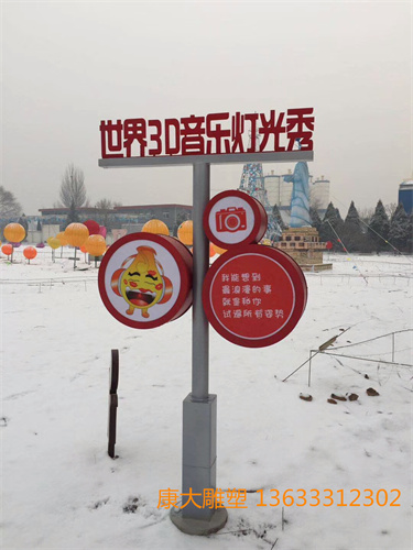 mmexport1523157057450.jpg