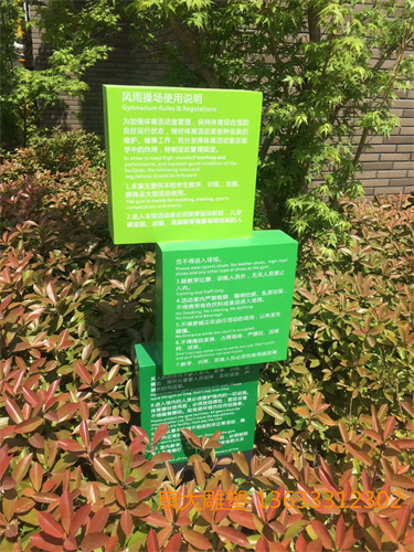 mmexport1536030929128.jpg