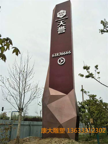 mmexport1536031104383.jpg