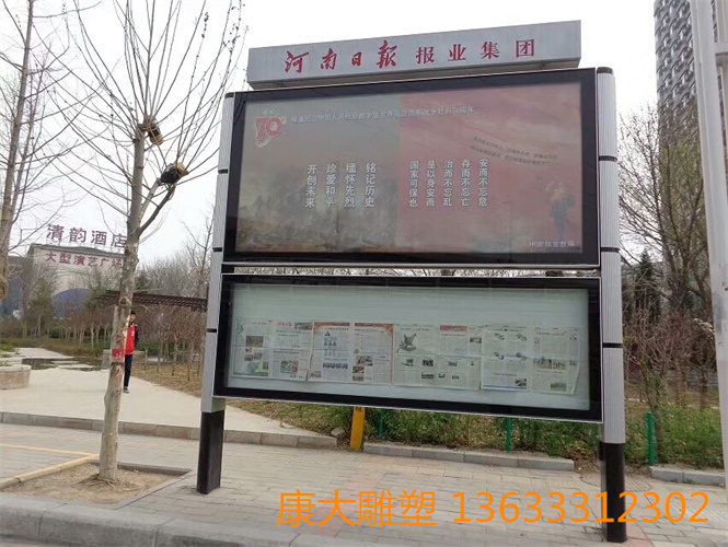 mmexport1536031814000.jpg