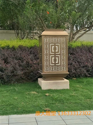 mmexport1536032489752.jpg