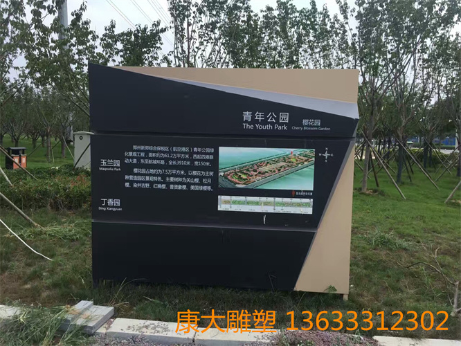 mmexport1536033091574.jpg
