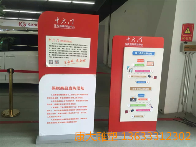 mmexport1536033497077.jpg