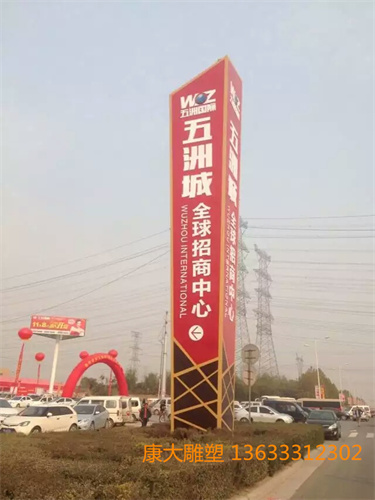 mmexport1536033509772.jpg