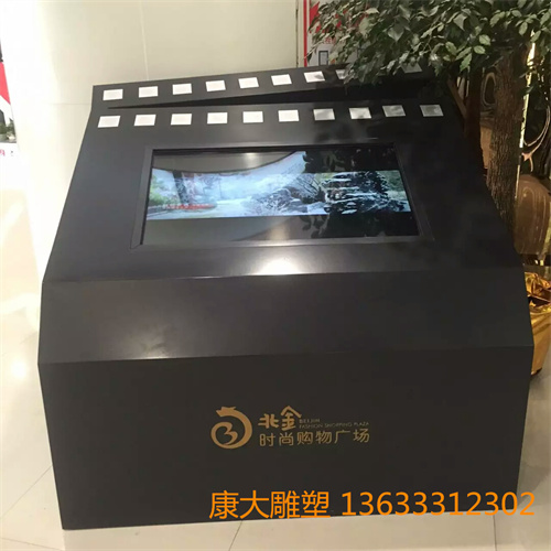 mmexport1536033545510.jpg