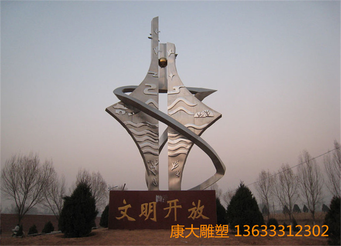 201205102002241875.jpg