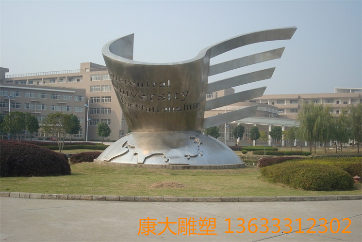 7967640_124642263197_2_D.jpg