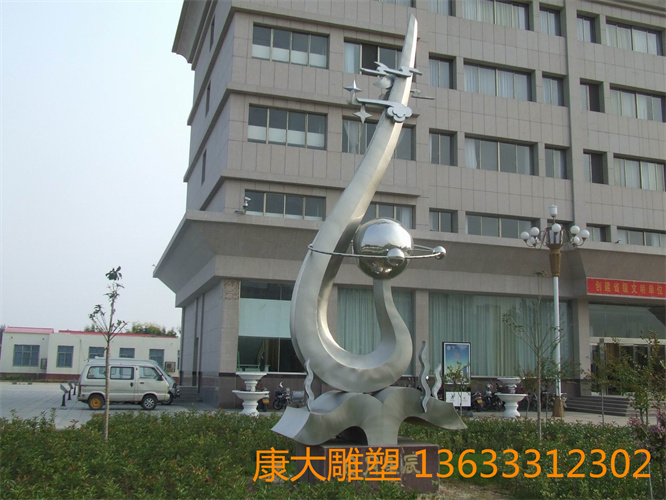 2010330143528212.jpg