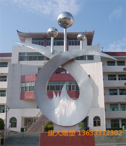 mSTAtghfr60007.jpg