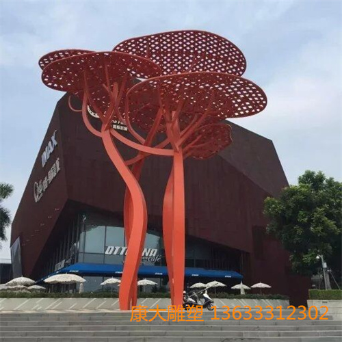 QQDƬ20151117223920.jpg