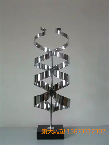 20)YMT-H014 34X17X80.jpg