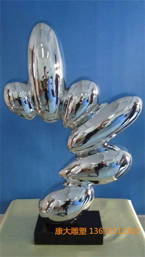 27)(ji)(ji) 60X20X83CM.jpg