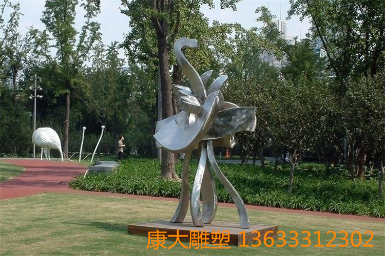 5585764_225122574132_2.jpg