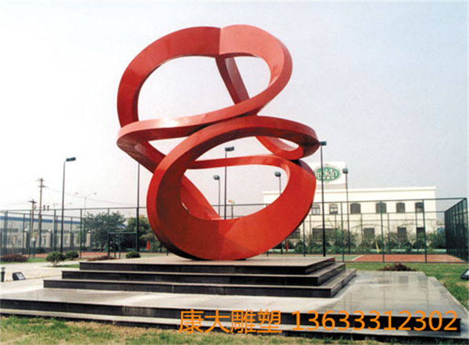 29358714.jpg