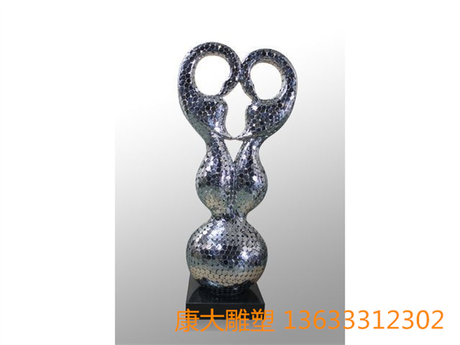 201104111724568712.jpg