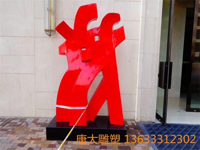 DSC09957.JPG