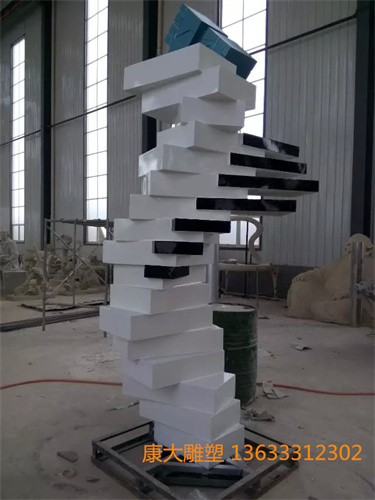 psb (2).jpg