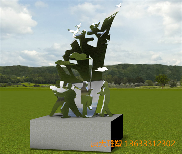 27-172396647.jpg