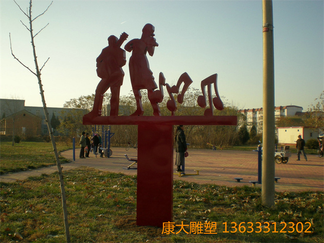 bxg093.jpg