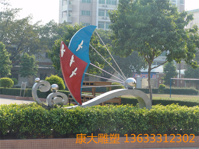 518e0a1ab8517.jpg