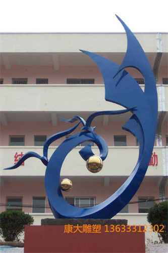 1588645.jpg