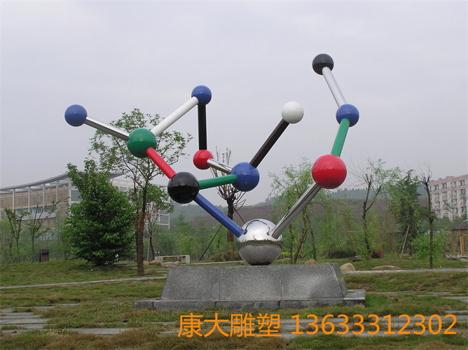 2012112304243720730971930.jpg