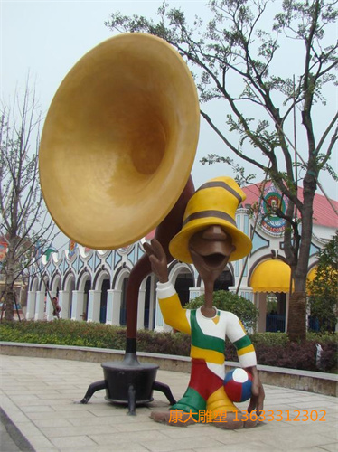 94740_233358257201_2.jpg