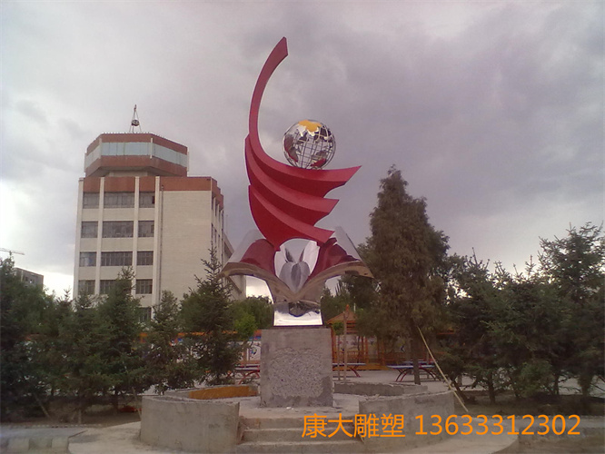 4ec2d5628535e5dd0158324c76c6a7efce1b6229.jpg