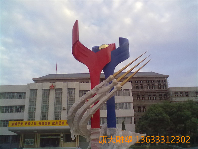 psb(12).jpg