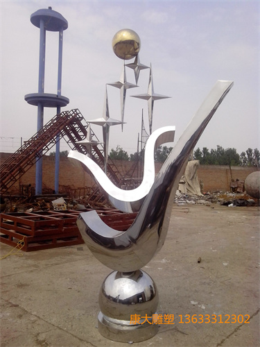 psb(13).jpg