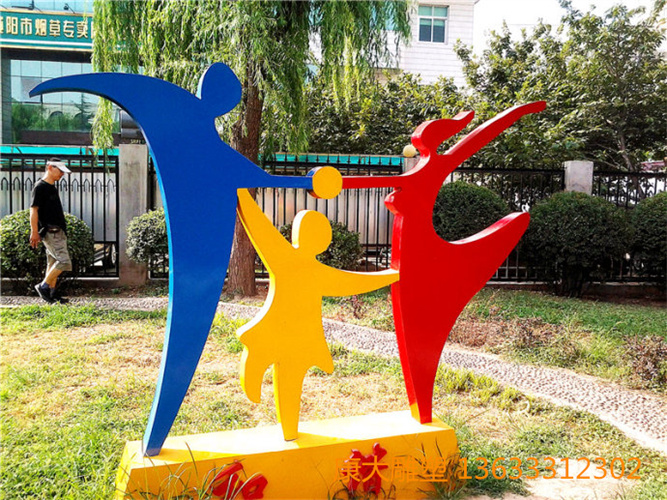 4c531b08gx6CkgVryOu7a&690.jpg