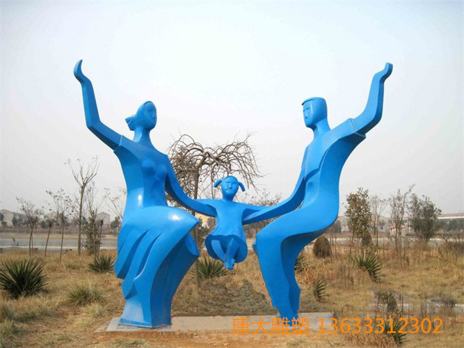 59bb7c547d826.jpg