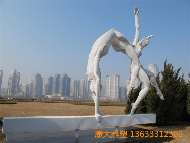 6705822_6705822_1297231503684.jpg
