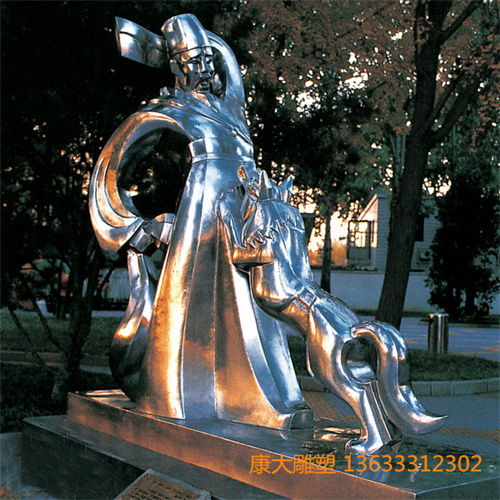 103407694.jpg