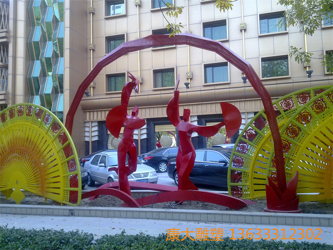 20091023056.jpg